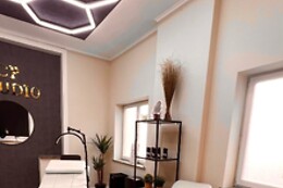 B&S Clinic