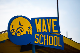 Planche à voile et/ou de stand up paddle - Wave School - Vendée