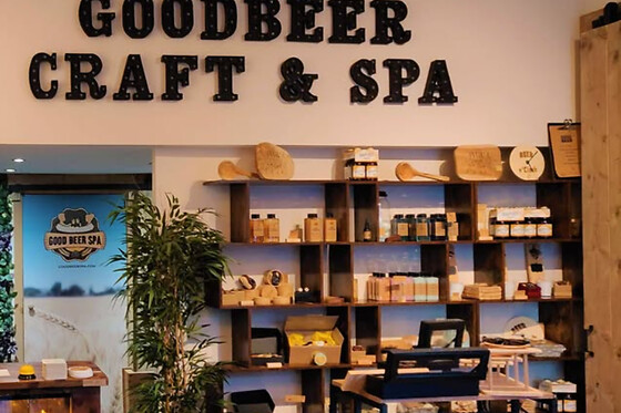 Good Beer Spa - photo 3