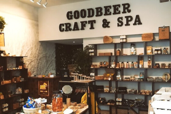 Good Beer Spa - photo 7