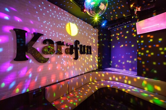 Espace Bourges - photo 14