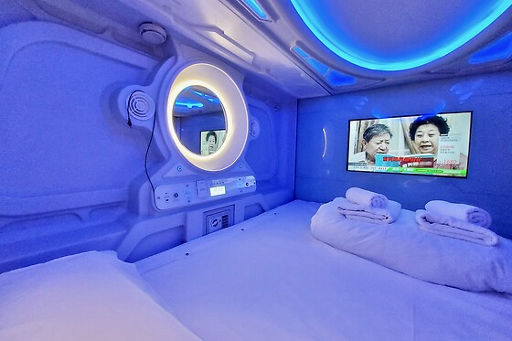 ATYPICAP CAPSULE - photo 8