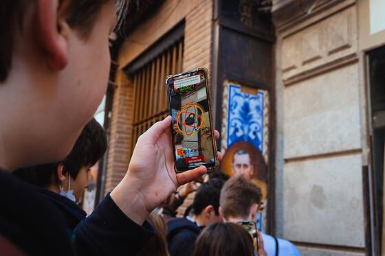 STREET SKP - photo 6