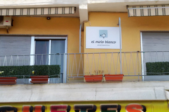 APARTAMENTO EL MIRLO BLANCO - photo 2