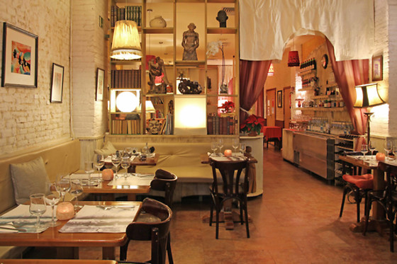 RESTAURANTE BIOCENTER - photo 1