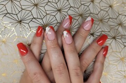 Beauté des Ongles et du Regard