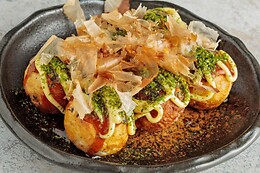 Genki Reims