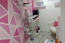 Les p’tits soins de Nadège
