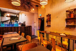 Nunc bar