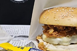 RETA'S BURGUER